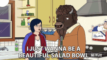 I Just Wanna Be A Beautiful Salad Bowl Alison Brie GIF - I Just Wanna Be A Beautiful Salad Bowl Alison Brie Lakeith Stansfield GIFs