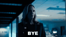 Bye Michelle Mcbride GIF - Bye Michelle Mcbride Maria Bello GIFs