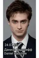 a picture of daniel radcliffe with the date 24.07.89 on the bottom