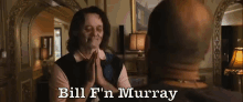 Bill Murray Bows GIF - Bill Murray Zombie Bow GIFs