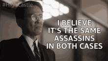 I Believe Its The Same Assassins In Both Cases Same Person GIF - I Believe Its The Same Assassins In Both Cases Same Person Bad Guys GIFs