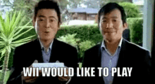 Wii Wii Would Like To Play GIF - Wii Wii Would Like To Play Japanese GIFs