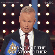 I Didn'T Get The Question Either Gerry Dee GIF - I Didn'T Get The Question Either Gerry Dee Family Feud Canada GIFs