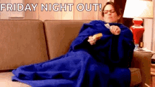 Happy Friday Morning GIF - Happy Friday Morning Friday Night Out GIFs