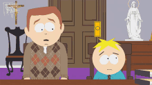 Yeah Im Pretty Confused Alright Butters Stotch GIF - Yeah Im Pretty Confused Alright Butters Stotch Stephen Stotch GIFs