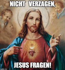 Jesus Meme GIF - Jesus Meme New GIFs