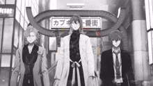 three anime characters standing in front of a sign that says " doctor "