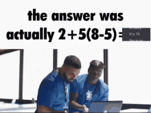 Drake The Answer Was Actually GIF - Drake The Answer Was Actually 2plus5times8minus3 GIFs