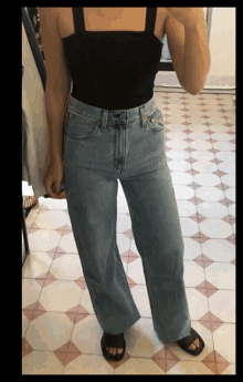 Jeans Pants GIF - Jeans Pants Women GIFs