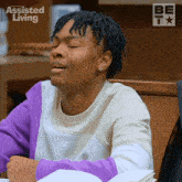 Yawning Phillip GIF - Yawning Phillip Assisted Living GIFs