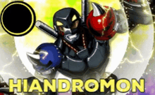 Digimon Hiandromon GIF - Digimon Hiandromon Hiandromo GIFs