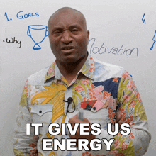 It Gives Us Energy James GIF