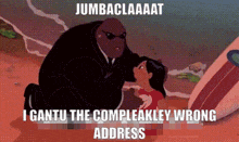 Lilo And Stitch Gantu GIF