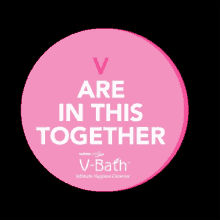 We Are In This Together Vbath GIF - We Are In This Together Vbath V Are In This Together GIFs