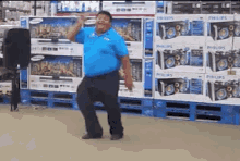 Dancing In Walmart GIF
