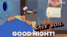 Good Night Good Night Images GIF - Good Night Good Night Images Save Soil GIFs