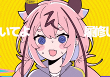 a cartoon drawing of a girl with the letter z on her forehead