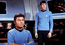 Huh Startrek GIF - Huh Startrek Spock GIFs