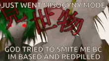 a cartoon of a girl with green hair and red letters on it .