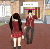 a boy and a girl are standing next to each other and the girl is saying oh who is you .