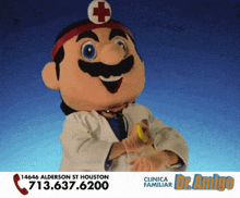 GIF
