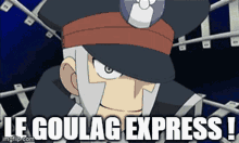 GIF
