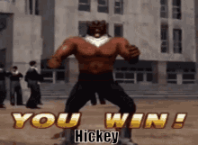 You Win GIF - You Win Hickey GIFs