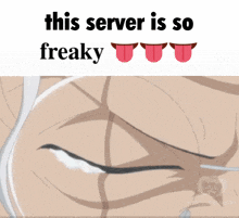 This Server Is So Freaky GIF - This Server Is So Freaky Freaky GIFs