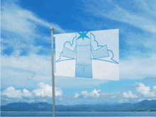 Cyalm Flag GIF