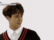 Highlight Dongwoon GIF - Highlight Dongwoon Laughing GIFs