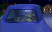 Scream Car GIF - Scream Car Driving GIFs