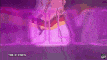 a purple background with the word galaxy written on it