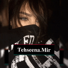 Tehseena GIF - Tehseena GIFs