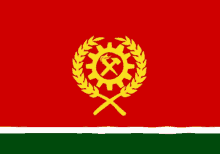 Evrenisvanya Bayrağı GIF