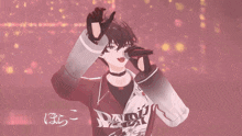 a person with a jacket that says danio on it is singing into a microphone