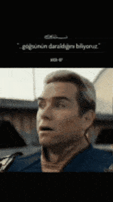 Keredorti Allah Var GIF