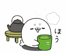 Seal Tea GIF - Seal Tea Drink GIFs