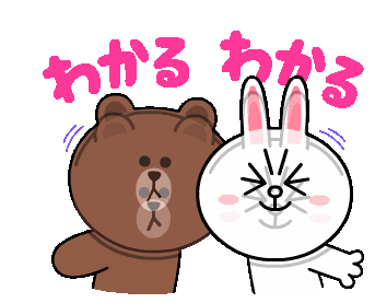 Cony Brown Sticker - Cony Brown Line Stickers