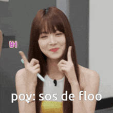 Floo Eunchae GIF - Floo Eunchae Hong Eunchae GIFs