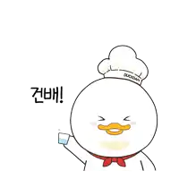 a cartoon of a duck wearing a chef 's hat and holding a cup