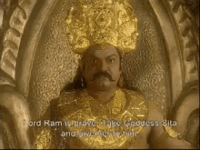 Hanuman Ravan Sitaharan GIF