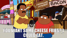 The Cleveland Show Cheese Fries GIF - The Cleveland Show Cheese Fries Cleveland Brown GIFs