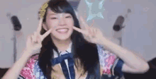 Cute Kawaii GIF - Cute Kawaii Smile GIFs