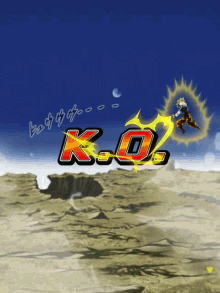 Goku Vegeta GIF - Goku Vegeta Thumbs Up GIFs