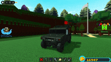 a screenshot of a video game with the number 16948 on it