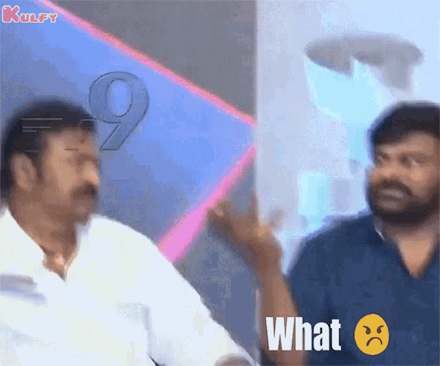 What Irritate GIF - What Irritate Angry GIFs
