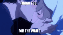 Thank You For The Waifu GIF - Thank You For The Waifu Waifu GIFs