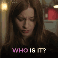 Who Is It Pam GIF - Who Is It Pam Diggstown GIFs