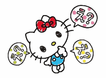 Hello Kitty Confused GIF - Hello Kitty Confused What GIFs