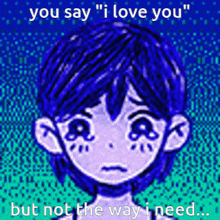 Omori Unrequited Love GIF - Omori Unrequited Love I Want Her Love GIFs